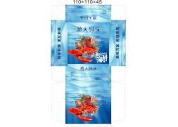 餐廳、飯店、酒店通用模板